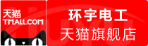 ⭐稳定包售后的
苹果住宅IP号
一手货源哪里买
